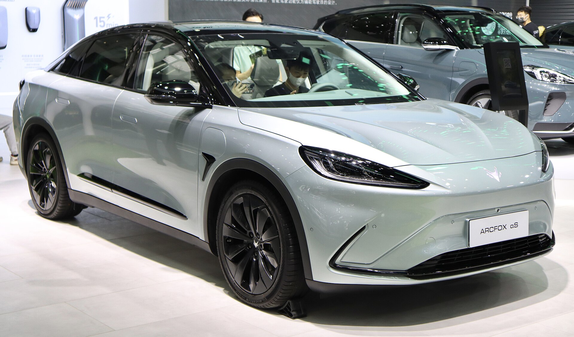 BAIC