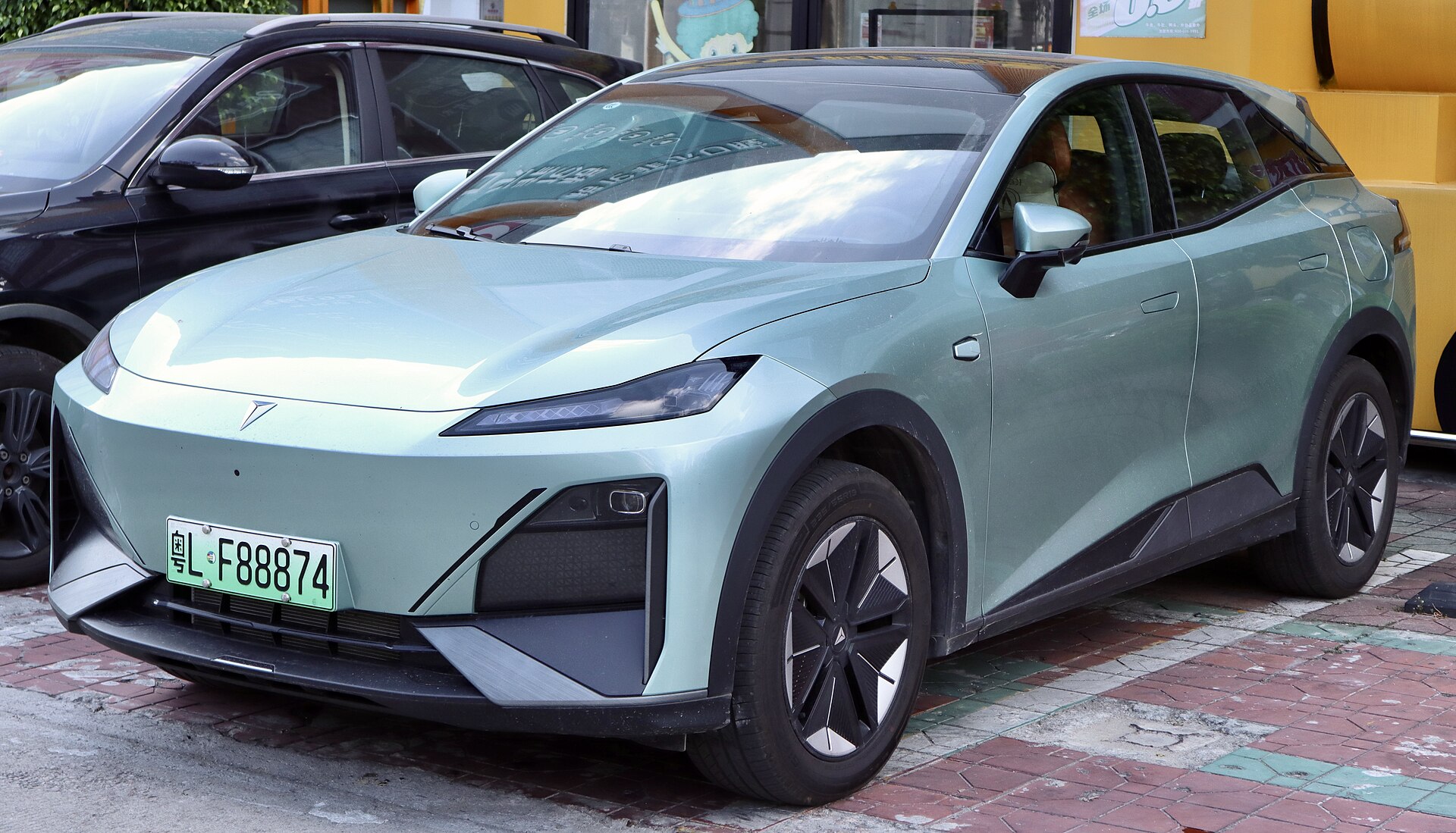 Changan