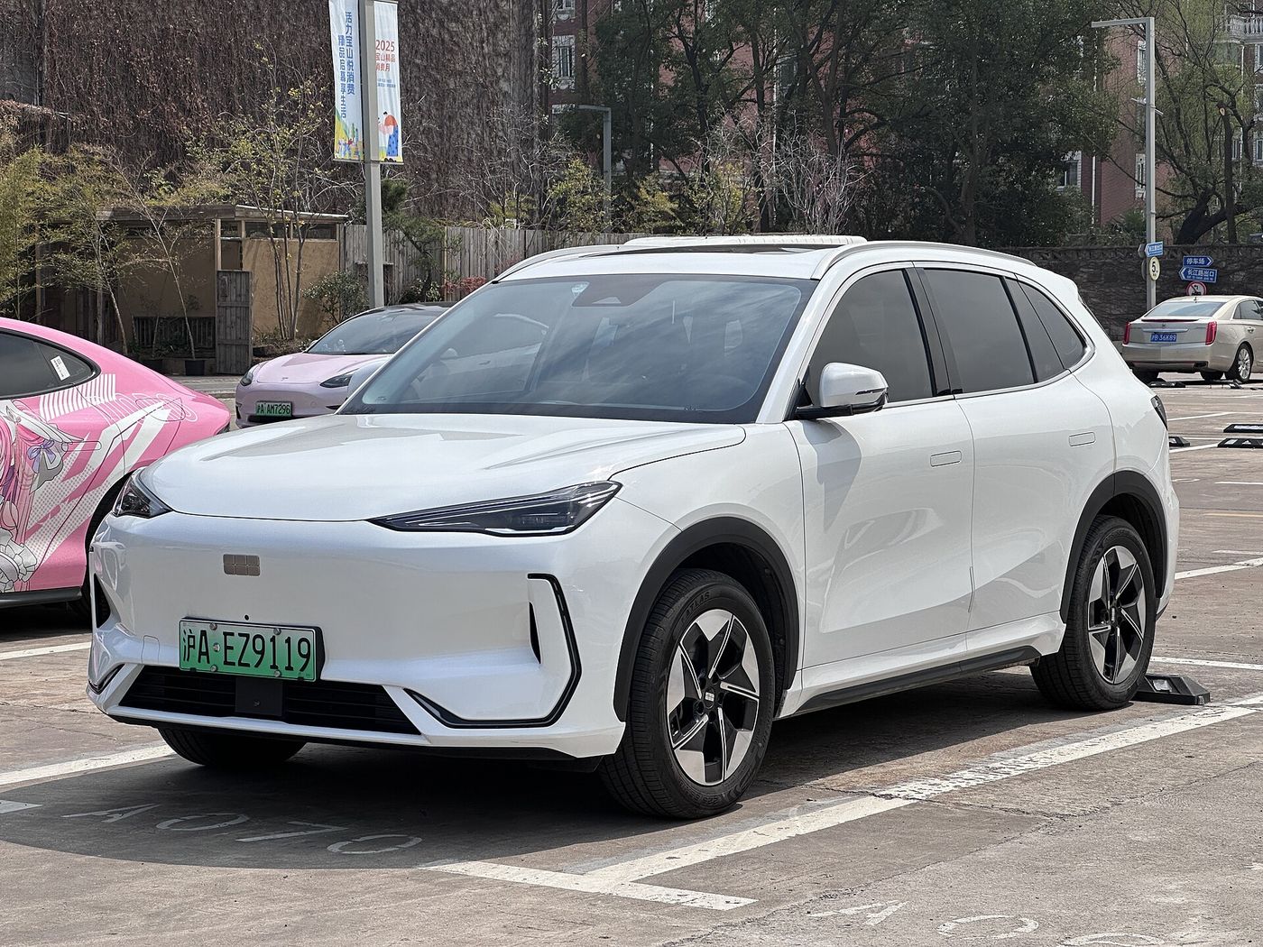 Geely Galaxy E5