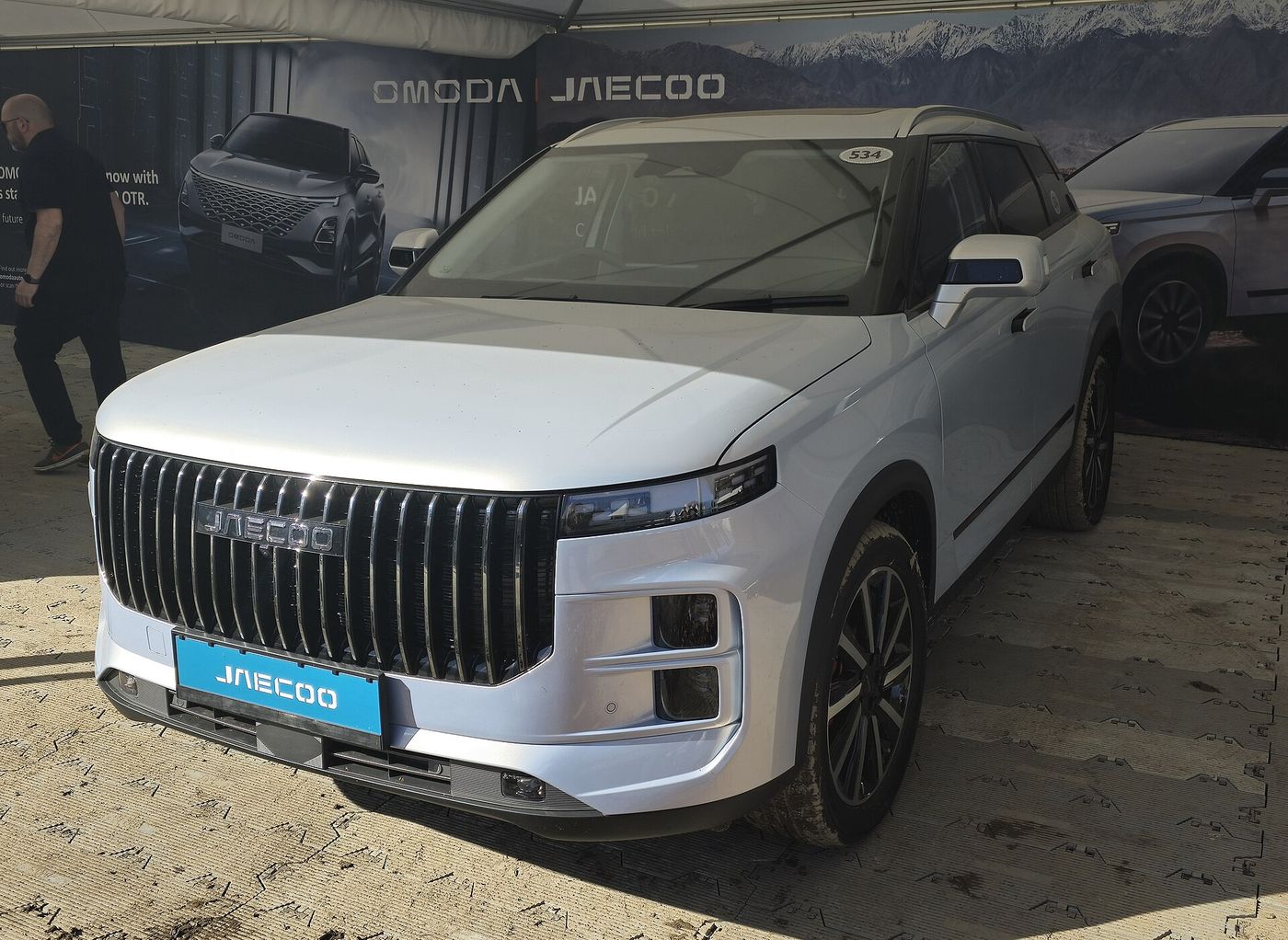 Jaecoo 7 PHEV