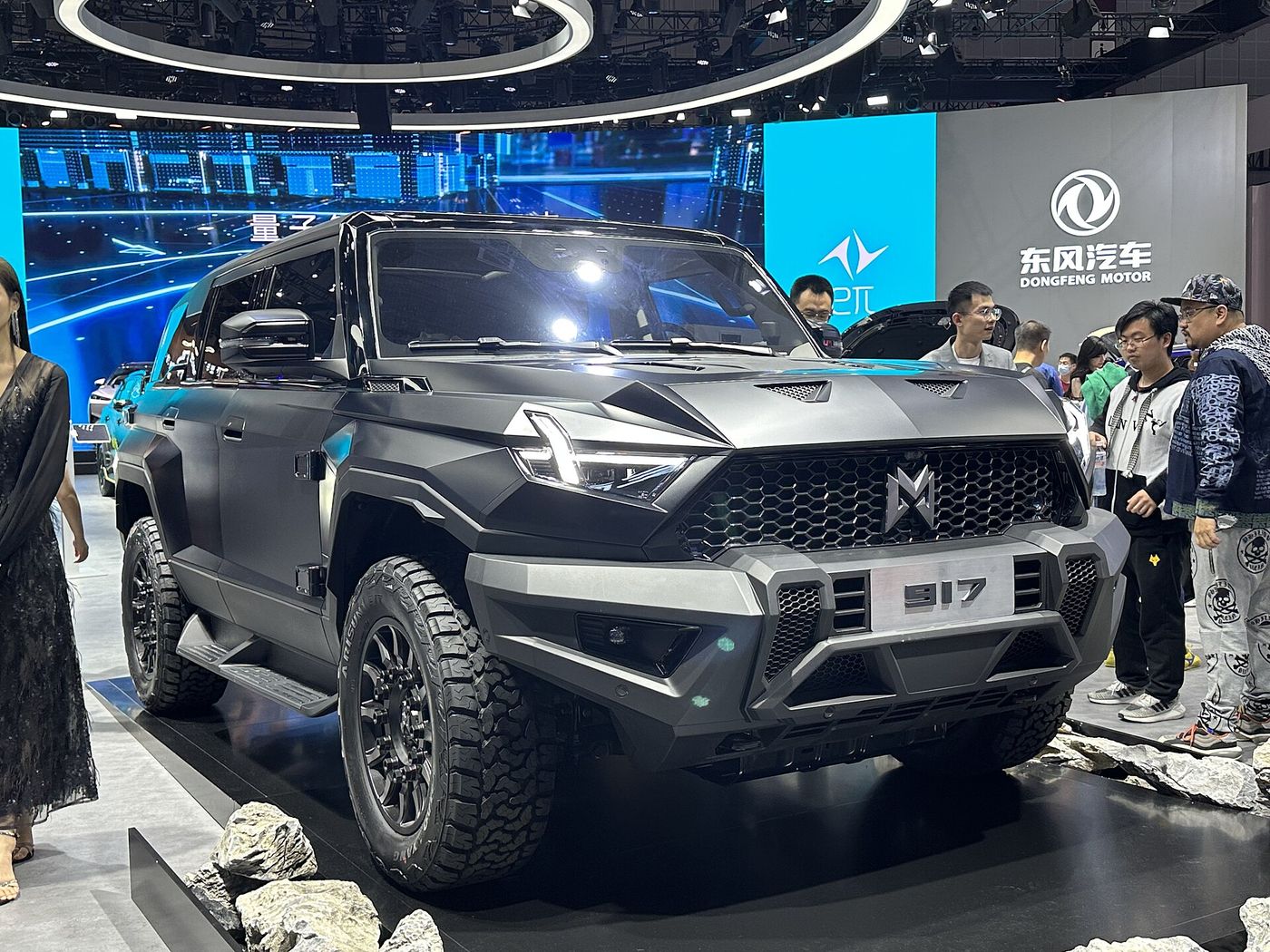M-Hero 917